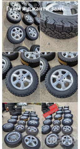 Mercedes GL 18 Of Roud 265 60 18, снимка 18 - Гуми и джанти - 51883275