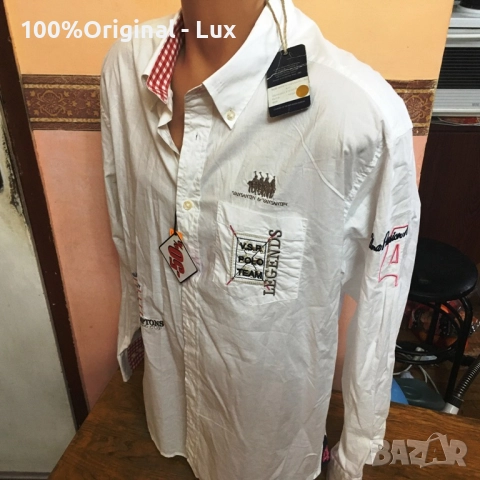 Van Santen-Van Santen- Argentina-2XL.Novo, снимка 6 - Ризи - 52515287