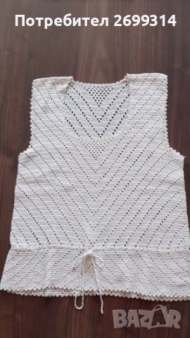Оригинален потник, изплетен на една кука, в кремав цвят, размер S