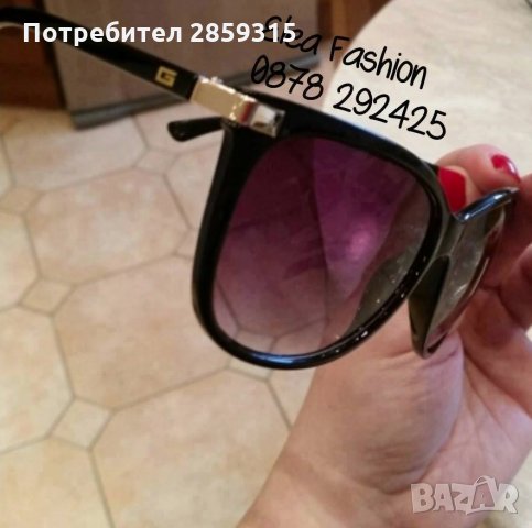 Дамски слънчеви очила 18, снимка 1 - Слънчеви и диоптрични очила - 30801975