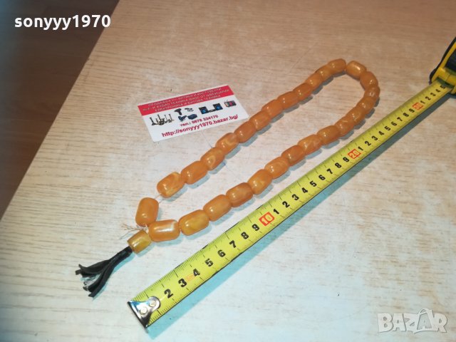 броеница-жълта 0303212005, снимка 2 - Колекции - 32029576