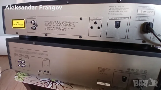 harman/kardon HD 7400 & TD 4200, снимка 11 - Декове - 56219145