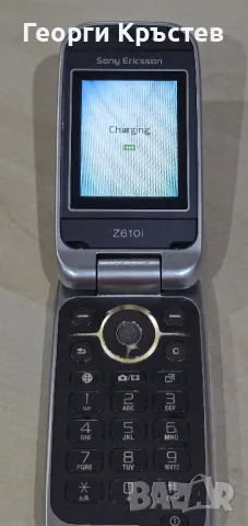 Sony Ericsson Z610 - за смяна на панел, снимка 12 - Sony Ericsson - 48377936