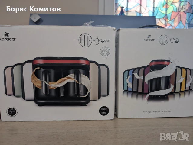 Кафемашина за турско кафе