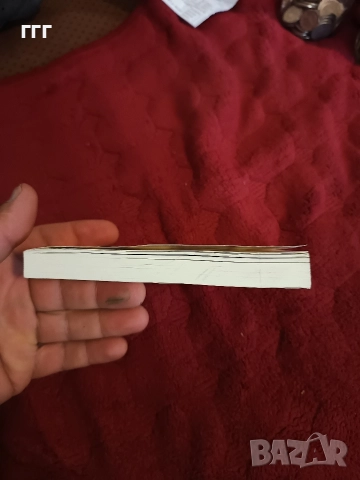 50 лева фонд талон ПБК, снимка 3 - Нумизматика и бонистика - 52679764