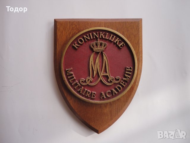 Герб щит корона емблема Кралска Военна Академия , снимка 3 - Антикварни и старинни предмети - 39144725