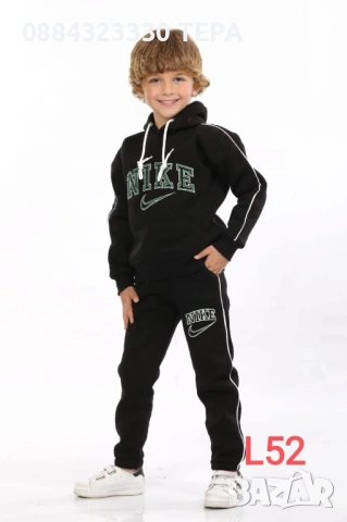 Детски ВАТИРАНИ екипи за момче и момиче 18€❤️ ТЕРА, снимка 12 - Детски комплекти - 53228049