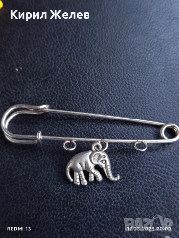 Посребрена брошка за късмет СЛОНЧЕ много красива 21544