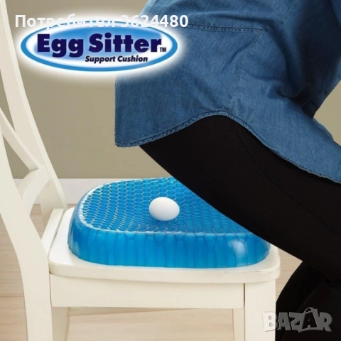 Възглавница за стол или седалка 2233, снимка 6 - Други стоки за дома - 52688057