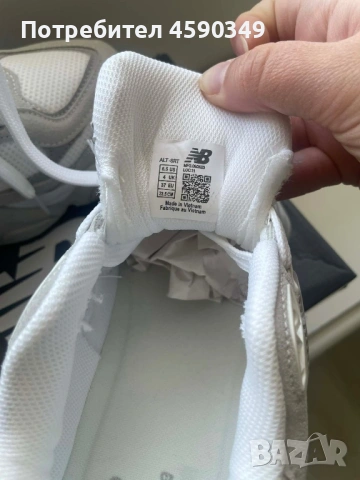 New Balance Shoes Обувки, снимка 4 - Маратонки - 54345053