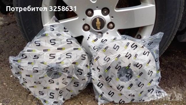 Шевролет Каптива 2.4 газ бензин, снимка 10 - Автомобили и джипове - 52578758