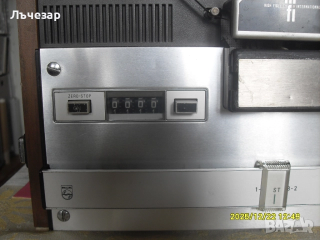 Продавам ролков магнетофон  „PHILIPS 4416”, снимка 3 - Аудиосистеми - 52943326