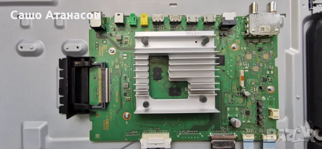 SONY KD-55X81J със счупена матрица ,APS-434/B ,1-009-724-11 ,HV550QUB_N5M_V02 ,1-005-419-12, снимка 8 - Части и Платки - 47359624