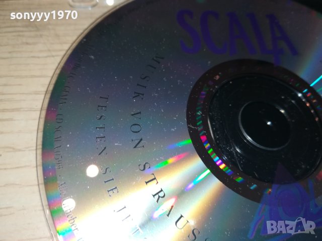 scala cd 1404231045, снимка 3 - CD дискове - 40365069