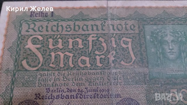 Колекционерска банкнота 50 райх марки 1919година - 14581, снимка 3 - Нумизматика и бонистика - 29079387