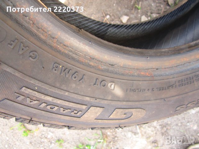 гума 155/70/13-3116, снимка 3 - Гуми и джанти - 34280348