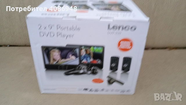 DVD монитори за кола 9инча чисто нови внос от Швейцария работят перфектно , снимка 5 - Монитори - 52804886