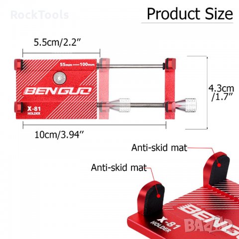 Алуминиева стойка за телефон за мотор, скутер, велосипед, колело, снимка 7 - Аксесоари за велосипеди - 31572164