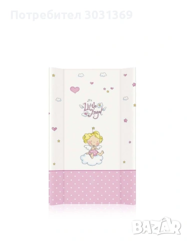 Павивалник за бебе