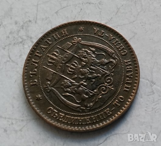 5 стотинки 1881г, снимка 3 - Нумизматика и бонистика - 30091587