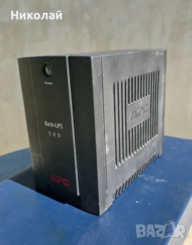 UPS APC BX500CI , снимка 3 - UPS захранвания - 56213033