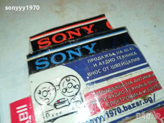 FOLK CASINO 7 CD 2603251716, снимка 8 - CD дискове - 49650981