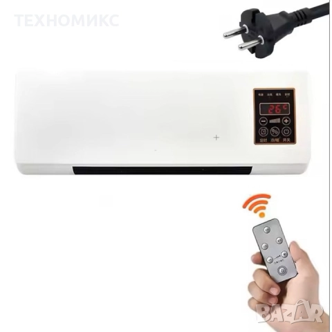 Стенна печка 3 в 1 – отопление и охлаждане за всяка стая, снимка 5 - Друга електроника - 51825663