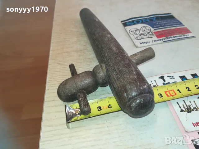 РЕТРО КАНЕЛА ОТ ФРАНЦИЯ 0811241148, снимка 14 - Антикварни и старинни предмети - 47889622