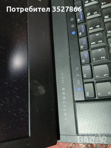 Лаптоп Dell Latitude e6510, снимка 4 - Лаптопи за дома - 55965650