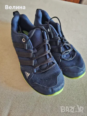 Детски маратонки Adidas Terrex