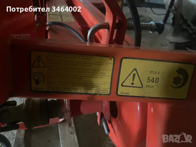 Продавам косачка FELLA KM 167, снимка 5 - Селскостопанска техника - 56207571
