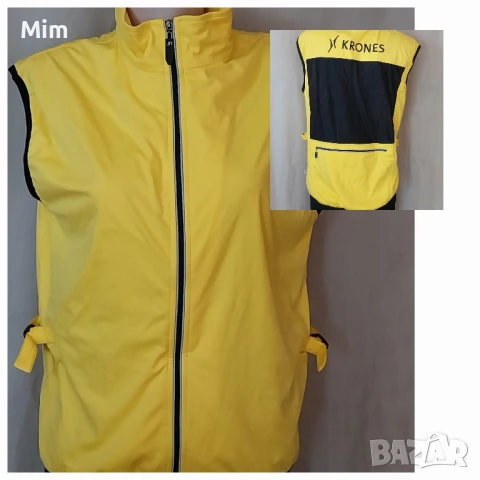 KEONES L/ XL Елек за колоездене и гащеризон , снимка 3 - Спортни дрехи, екипи - 50923930