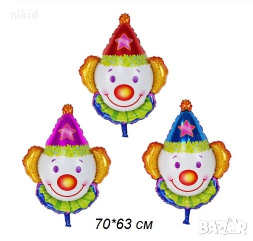 клоун палячо 3 цвята огромен фолио фолиев балон хелий и въздух, снимка 1 - Други - 18596836
