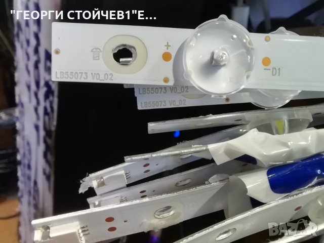 PHILIPS    55PUS7363-12  СЪС СЧУПЕН ДИСПЛЕЙ, снимка 16 - Части и Платки - 31759419