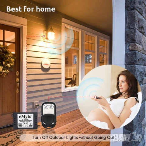 1-канално RF реле, снимка 5 - Друга електроника - 51120714