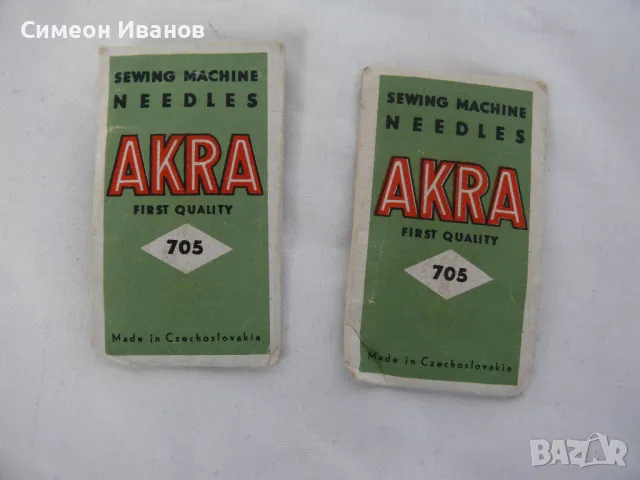 Стари игли за шевна машина AKRA #1857, снимка 1 - Антикварни и старинни предмети - 48103637