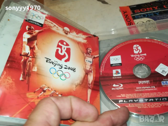 SONY PS3 BEIJING 2008 GAME 1308251143, снимка 4 - Игри за PlayStation - 51350284