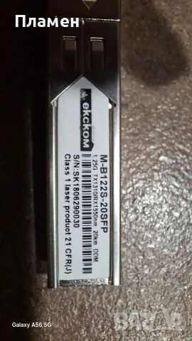 SFP модул 1.25G 1310NM SC 20KM, снимка 2 - Мрежови адаптери - 55965402