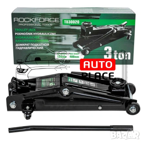 Крик крокодил 3 тона 135 – 400 мм RockForce, снимка 5 - Други инструменти - 54022852