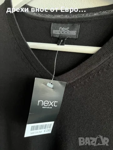NEXT M мъжка черна блуза с дълъг ръкав , снимка 2 - Блузи - 50093851