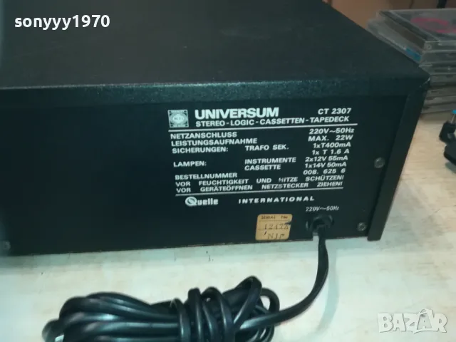 UNIVERSUM SENATOR CT-2307 3HEAD 1410240857LNWC, снимка 11 - Декове - 47572841