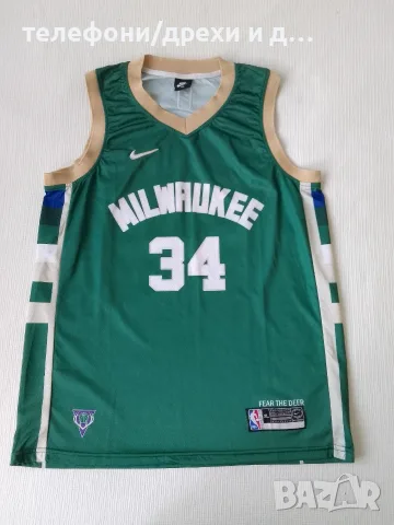 Milwaukee Bucks Antetokounmpo #34 Jersey (XL)