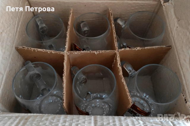 Шест халби Загорка, колекционерски , снимка 3 - Антикварни и старинни предмети - 51476912