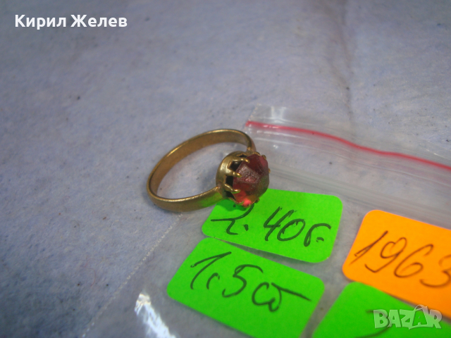 СТАРИНЕН БРОНЗОВ СКЪПОЦЕНЕН РЕТРО АРТ ПРЪСТЕН с АМЕТИСТ 19630, снимка 7 - Антикварни и старинни предмети - 36380656