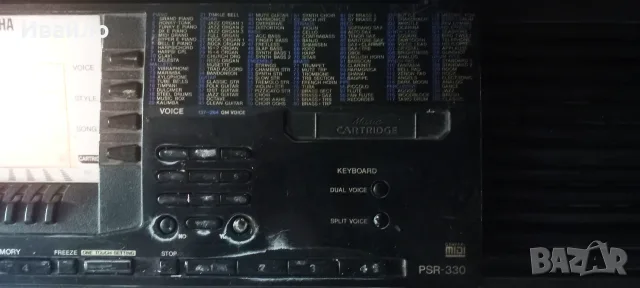 Синтезатор ЯМАХА-PSR 330, снимка 4 - Други - 55941460