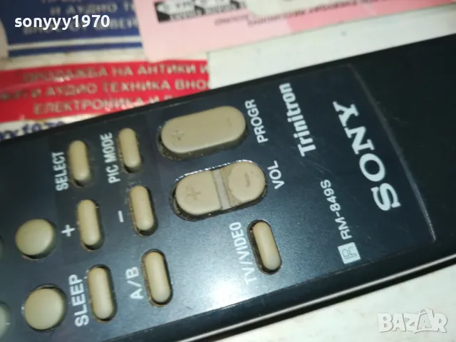 SONY RM-849S TV REMOTE 2910241854, снимка 4 - Дистанционни - 47765594