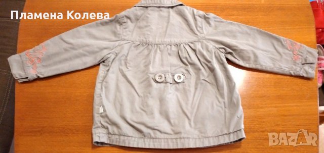 Памучно шлиферче на Kanz, размер 86см, снимка 4 - Бебешки якета и елеци - 31712996