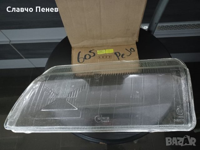 Стъкло ляво  за фар Пежо 605 седан   06.1989 -09.1999 г.