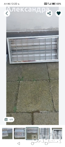 Осветителни тела за две пури за окачен таван, снимка 5 - Лампи за таван - 51557601