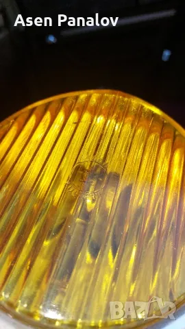 Ретро Халогени -Балгария, снимка 3 - Аксесоари и консумативи - 49141047